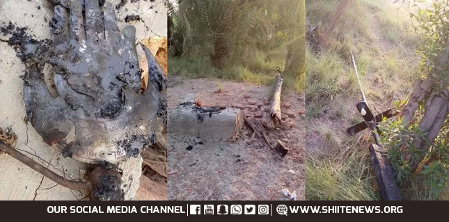 Alam Pak Desecration New Saeedabad: Takfiri Terrorists Burn Sacred Names