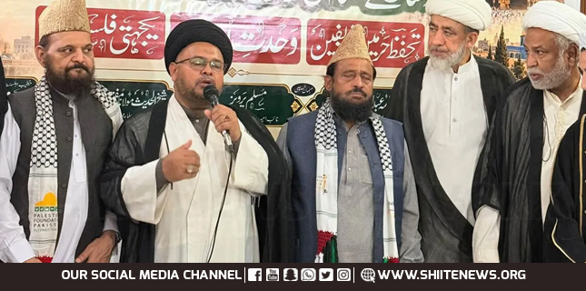 Allama Nazir Taqvi Calls for Muslim Unity to Protect Makkah and Madinah