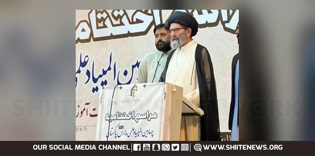 Allama Sajid Ali Naqvi Statement: Nurturing Academic and Research Capabilities of Religious Students Is Essential