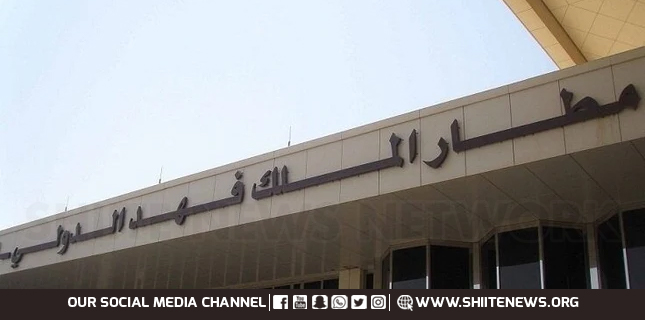 Dammam Explosions King Fahd Airport: Blast Heard in Eastern Saudi Arabia, Flights Halted
