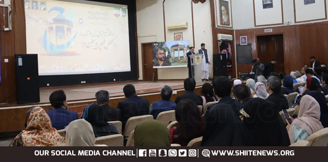 Hafez Shirazi Commemoration Karachi: Khana-e-Farhang Iran Hosts Splendid Literary Event