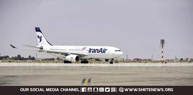 Iran Najaf Flights Resume Despite US Sanctions: First Iran Air Flight Departs