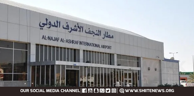 Iraqi Government Authorizes 40 Iranian Flights from Najaf International Airport