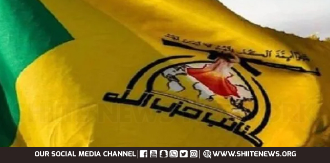 Iraqi Hezbollah Yemen Support: Kataib Hezbollah Backs Yemen’s Defensive Operations