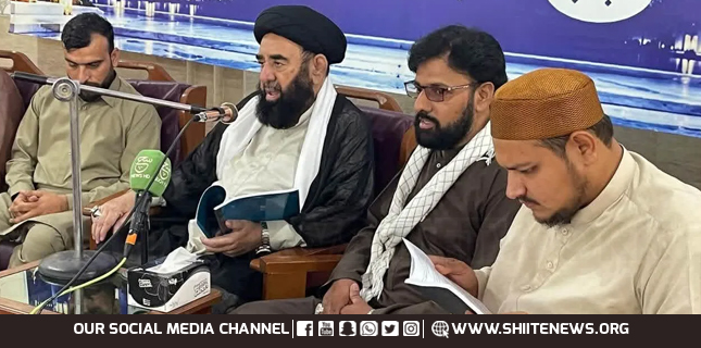 Jamia Imam Khomeini Mianwali Training Program: 5-Day Program for Imams Begins