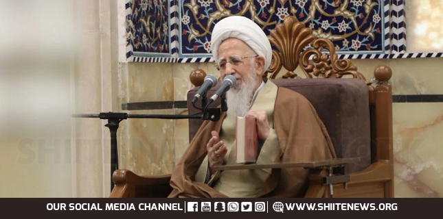 Live With Dignity and Perseverance, Says Ayatollah Jawadi Amoli