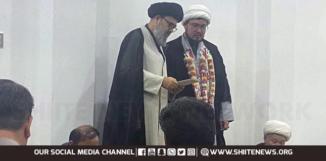MWM Balochistan Northern Intra-Party Elections Allama Ali Hasnain Husseini Elected President