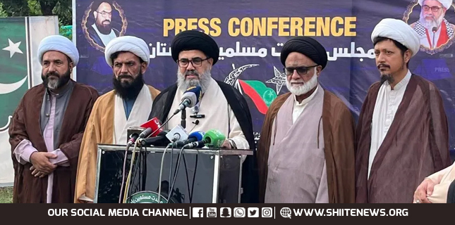 MWM Press Conference Yemen War: Pakistan’s Possible Involvement Raises Concern