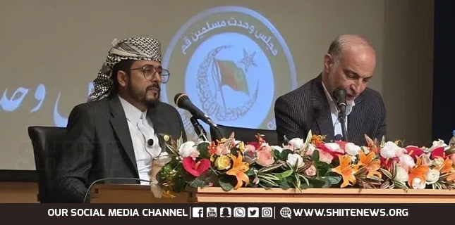 Martyrs of Resistance Conference Held in Qom to Honor Sayyed Hassan Nasrallah and Other Martyrs
