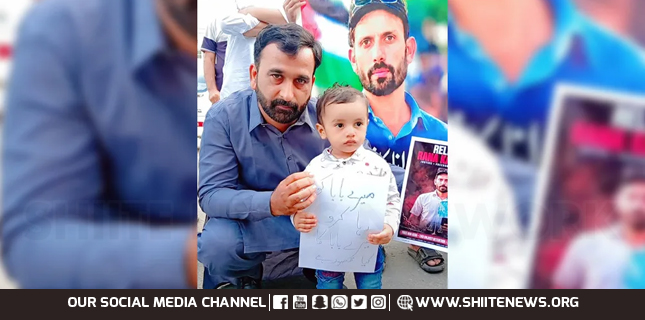 Rana Kazim Missing Shia Youth: Innocent Son Muhammad Muslim Waits Outside Lahore Press Club