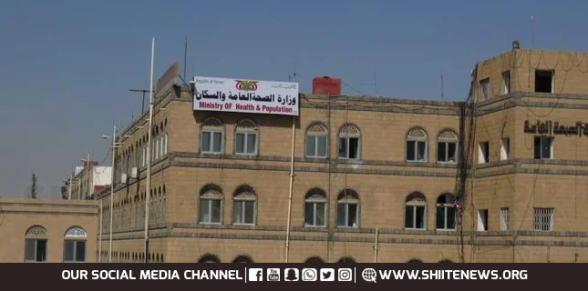 Saudi Airstrikes Taiz Civilians: 3 Martyred in Dhubab, 7 Injured Including 3 Children