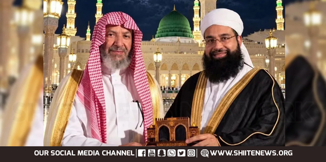 Tahir Ashrafi’s Controversial Yemen Fatwa Sparks Backlash