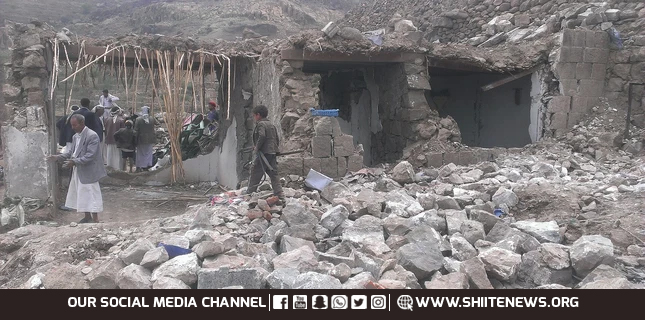 Taiz Factory Saudi Attack: Al-Shaibani Paint and Chemicals Plant Hit, Threatens Environment