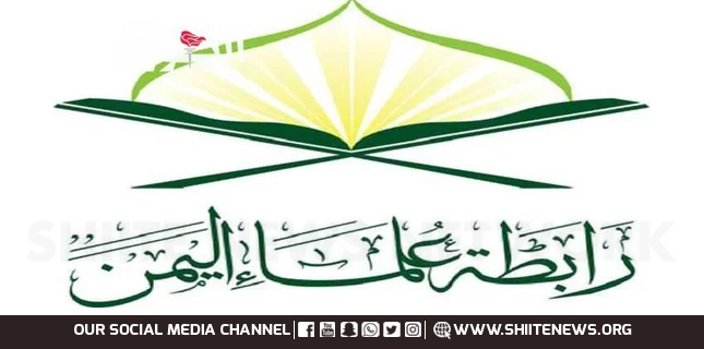 Yemen Scholars Council Statement: Saudi Crimes Impose Duty of Mobilization and Retaliation