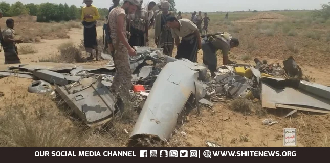 Yemeni Armed Forces Karayal Drone: Saudi Spy Drone Shot Down in Hajjah